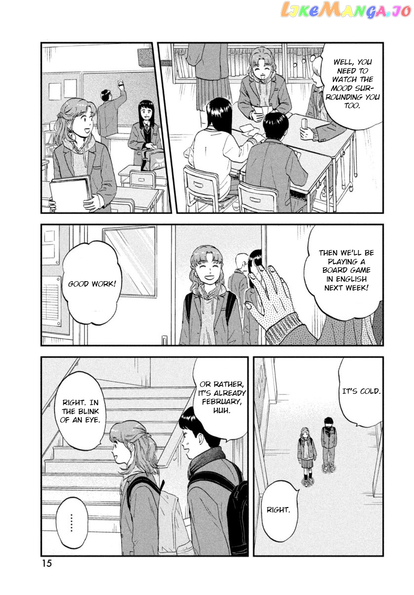 Skip to Loafer, Chapter 30 image 07